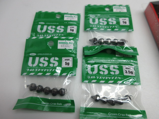 商品 一誠 ウルトラスリヌケシンカー 0.9g-7g issei USS materialworldblog.com